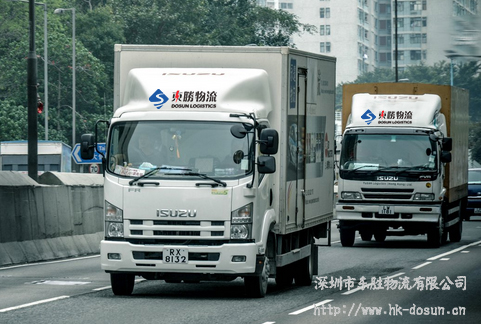 中港噸車,中港噸車運輸,香港噸車車型-深圳市東勝物流有限公司