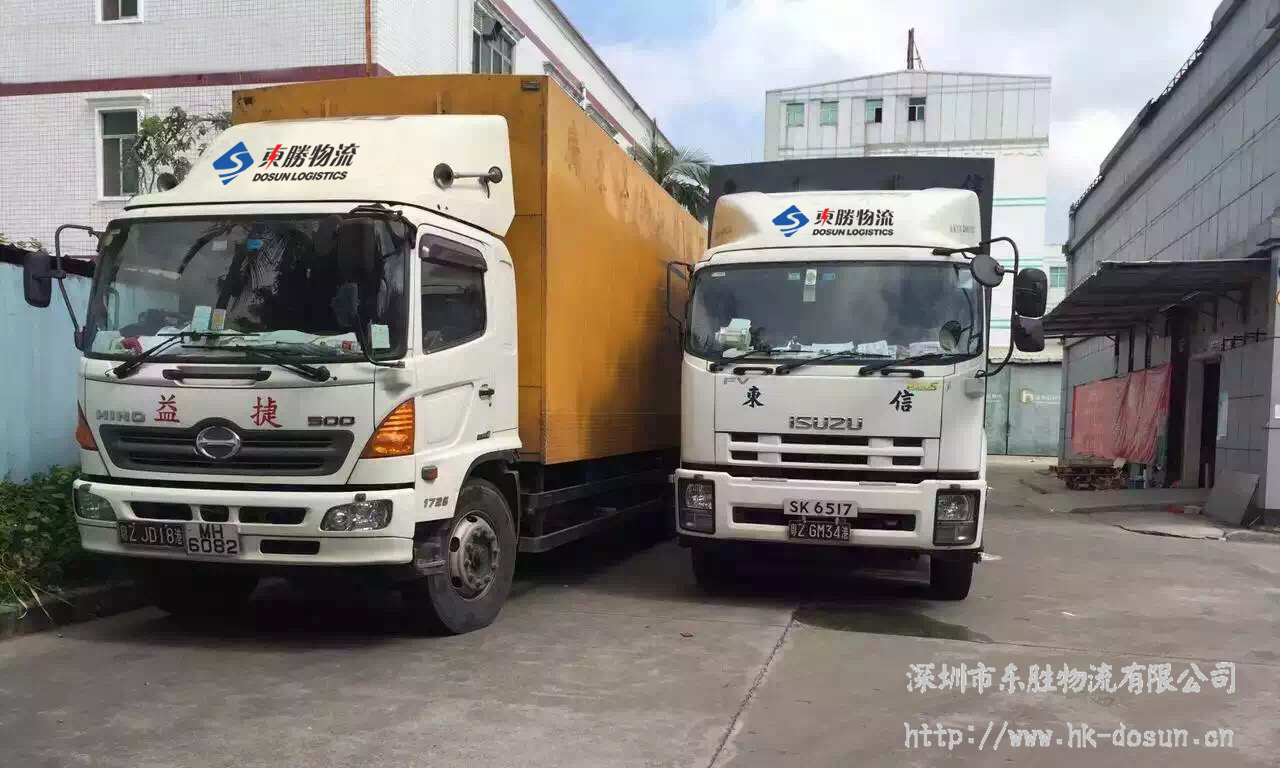 中港噸車,中港噸車運輸,香港噸車車型-深圳市東勝物流有限公司