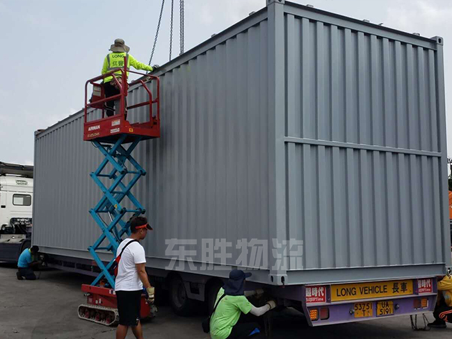 深圳到香港物流集裝箱進口流程；澳門物流-進口報關(guān)公司-香港進口清關(guān)公司-深圳市東勝物流有限公司