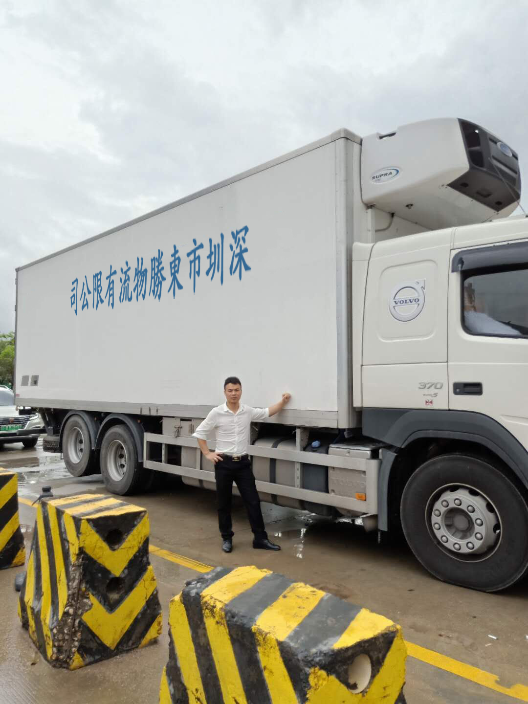 中港冷藏車，中港冷凍柜運(yùn)輸公司--東勝物流