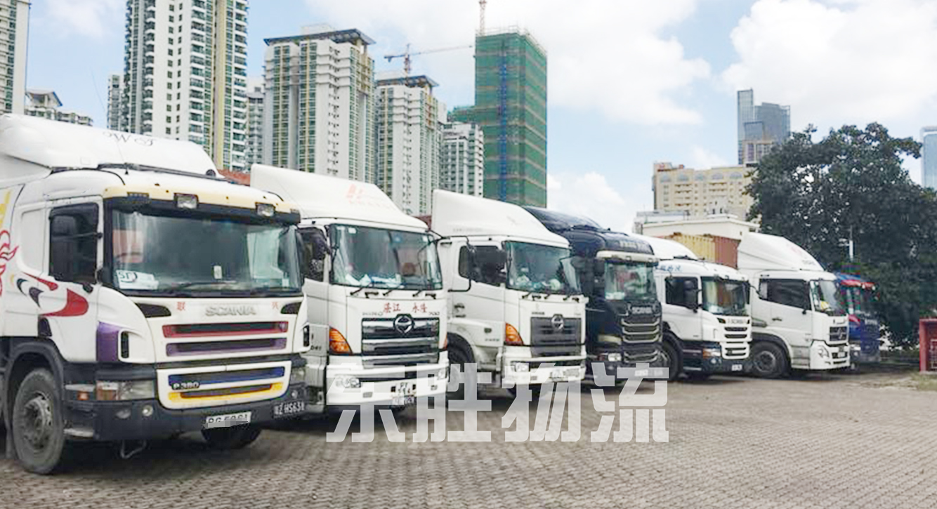 深圳到香港物流，中港噸車運輸公司